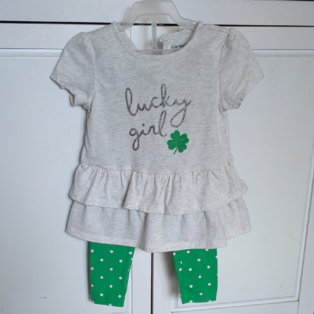 Carter's Heather Gray and Green Outfit
